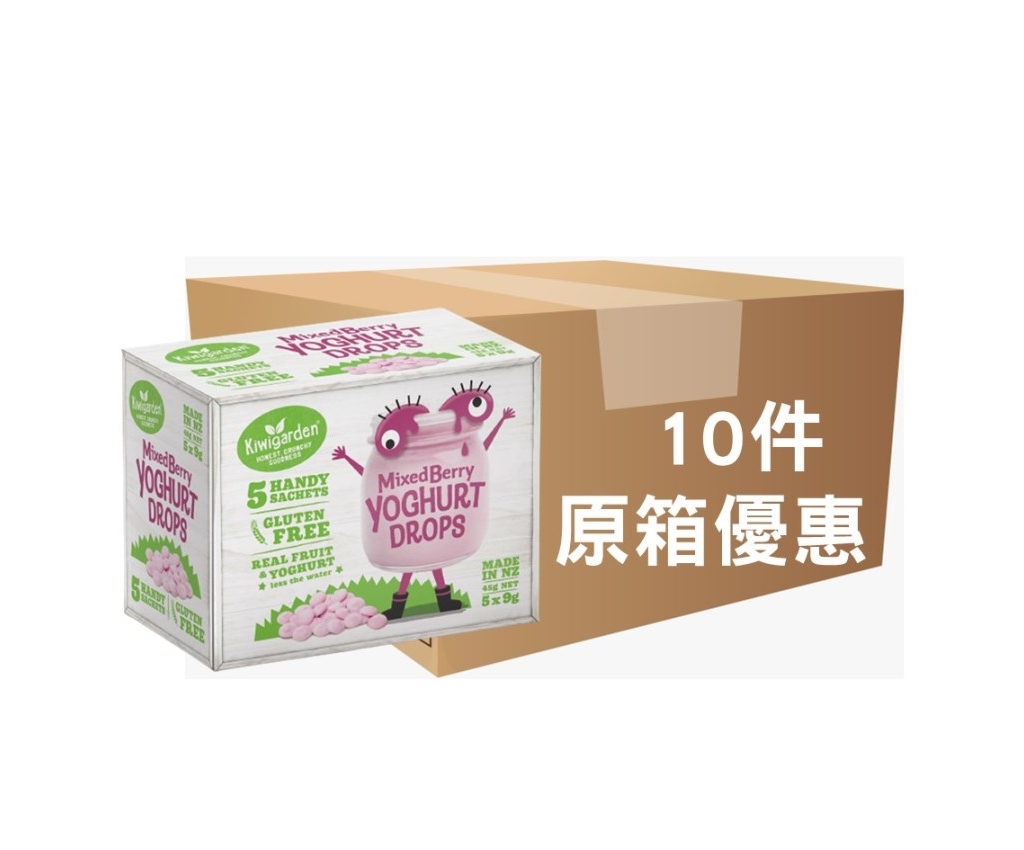天然乳酪粒 雜莓味 9g 5小包 (原箱10件)